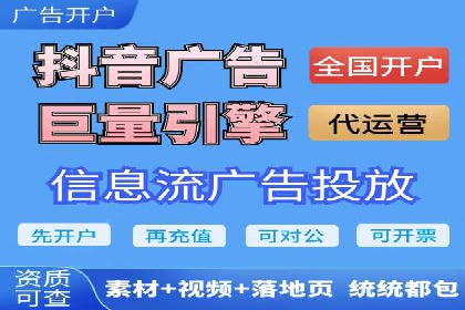 百度推广与社交媒体结合的营销策略探讨